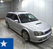 1999 Subaru Legacy Touring Wagon