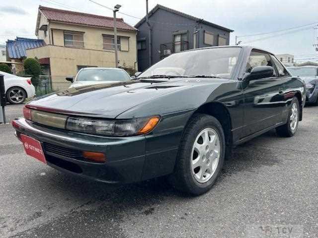 1992 Nissan Silvia