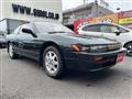 1992 Nissan Silvia