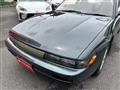 1992 Nissan Silvia