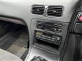 1992 Nissan Silvia