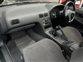 1992 Nissan Silvia