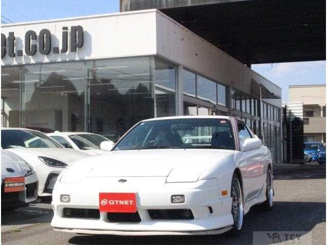 1996 Nissan 180SX