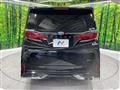 2023 Toyota Alphard Hybrid