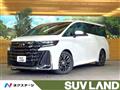 2024 Toyota Vellfire
