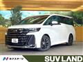 2024 Toyota Vellfire