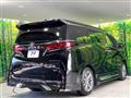 2024 Toyota Alphard Hybrid