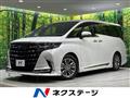 2023 Toyota Alphard Hybrid