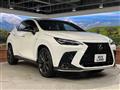 2023 Lexus NX