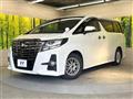 2017 Toyota Alphard