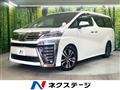 2019 Toyota Vellfire