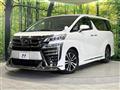 2018 Toyota Vellfire