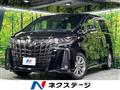 2020 Toyota Alphard