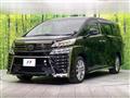 2021 Toyota Vellfire
