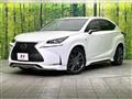 2015 Lexus NX