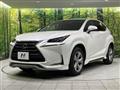 2015 Lexus NX