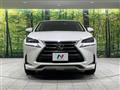 2015 Lexus NX