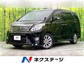 2012 Toyota Alphard