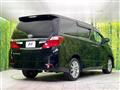 2012 Toyota Alphard