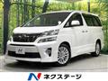 2012 Toyota Vellfire