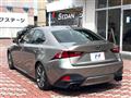 2015 Lexus IS
