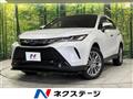 2023 Toyota Harrier Hybrid