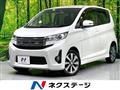 2013 Mitsubishi eK Custom