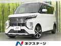 2021 Mitsubishi Mitsubishi Others