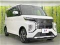 2021 Mitsubishi Mitsubishi Others