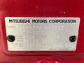 2024 Mitsubishi DELICA MINI
