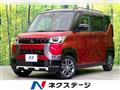 2024 Mitsubishi DELICA MINI