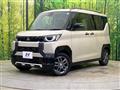 2024 Mitsubishi DELICA MINI