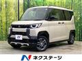 2024 Mitsubishi DELICA MINI