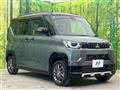 2024 Mitsubishi DELICA MINI