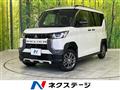 2024 Mitsubishi DELICA MINI