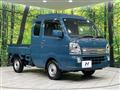 2024 Suzuki Super Carry