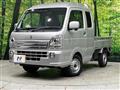 2025 Suzuki Super Carry