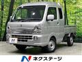 2025 Suzuki Super Carry