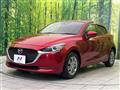 2020 Mazda Mazda2