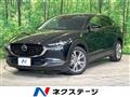 2019 Mazda Mazda Others