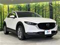 2023 Mazda Mazda Others