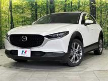 2023 Mazda Mazda Others