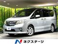 2011 Nissan Serena