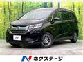 2017 Honda Freed
