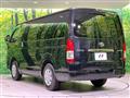 2025 Toyota Hiace Van