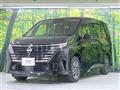 2023 Nissan Serena