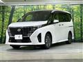 2023 Nissan Serena