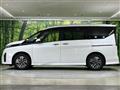 2023 Nissan Serena