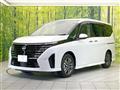 2023 Nissan Serena