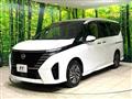 2023 Nissan Serena